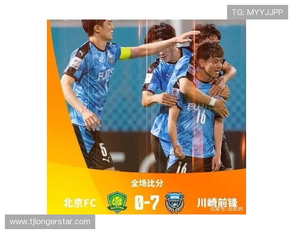 北京足球队个人能力排名创新高引发热议球迷期待新赛季表现