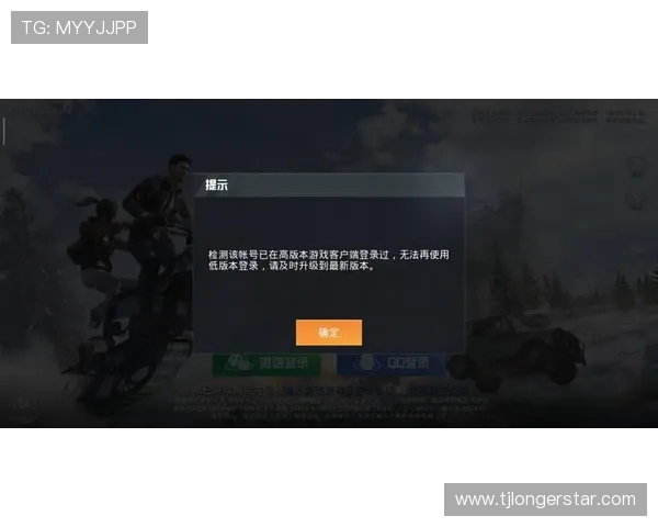 和平精英深度：解密RNG的整体压制