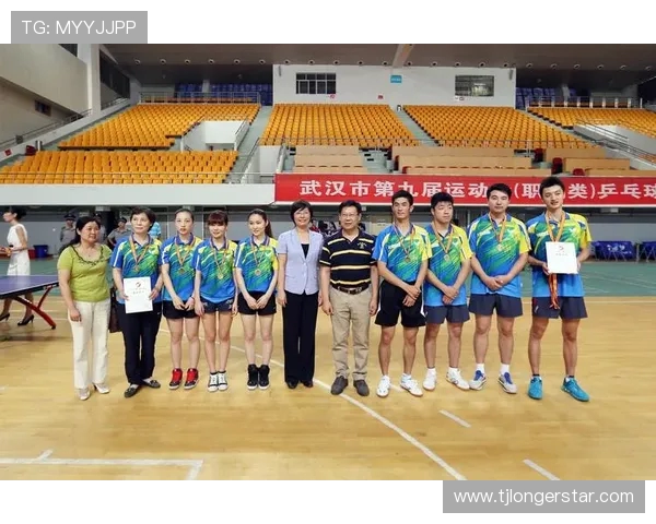 武汉乒乓球队心理素质探讨：如何在比赛中保持最佳状态与应对压力