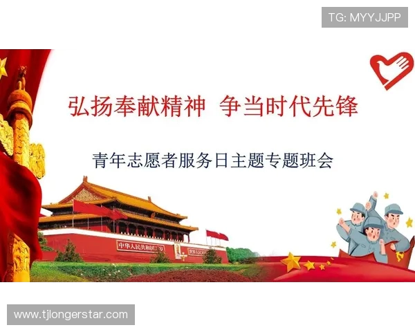 崔永熙:从普通青年到时代先锋的奋斗历程与人生启示